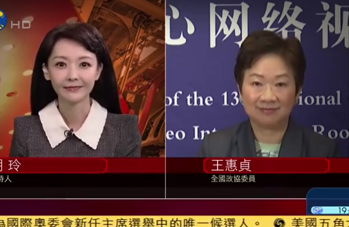 鳳凰衛視訪問